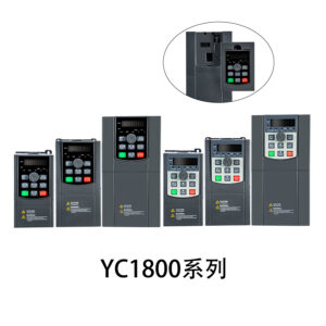 YC1800系列